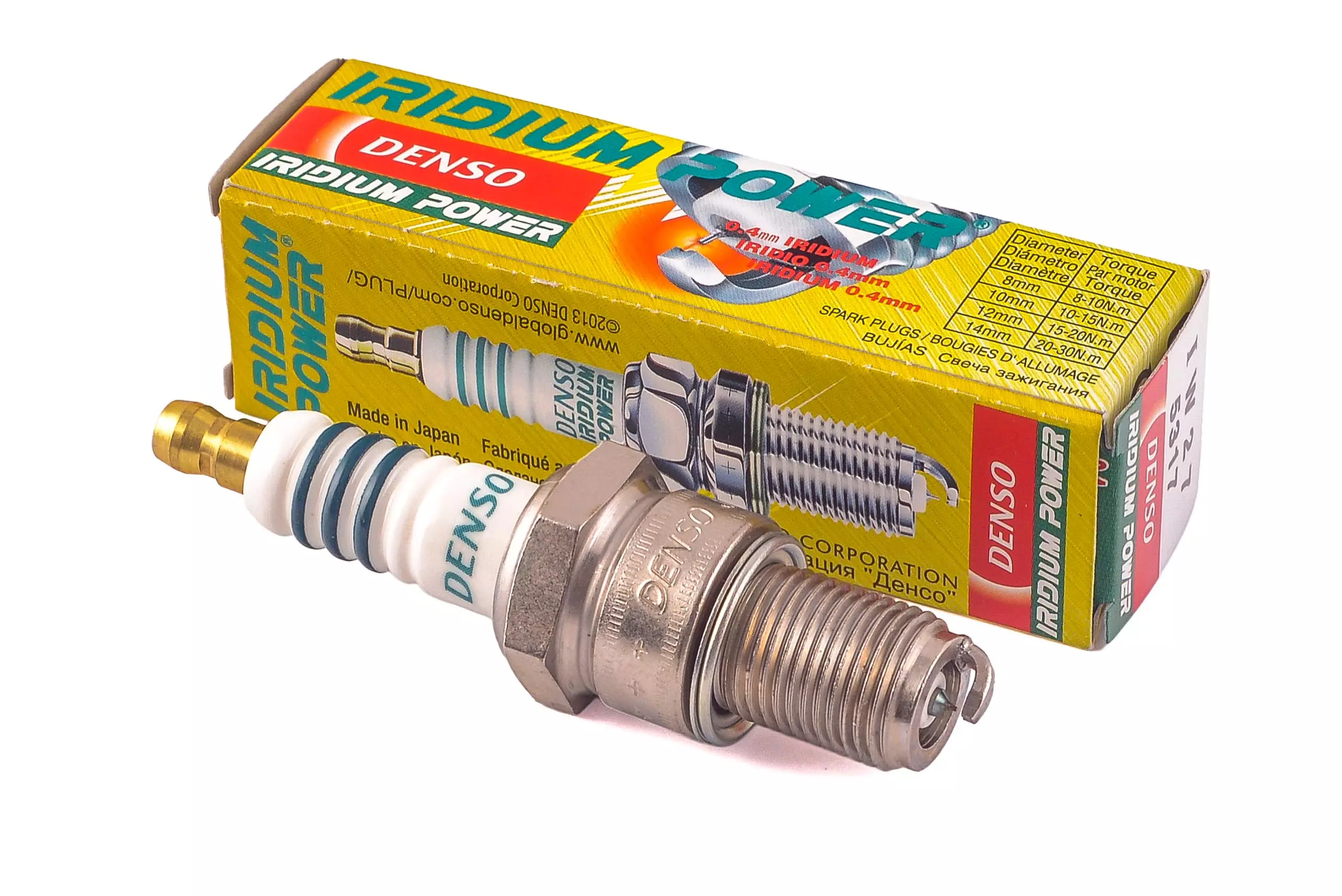 gmoto-1322968
