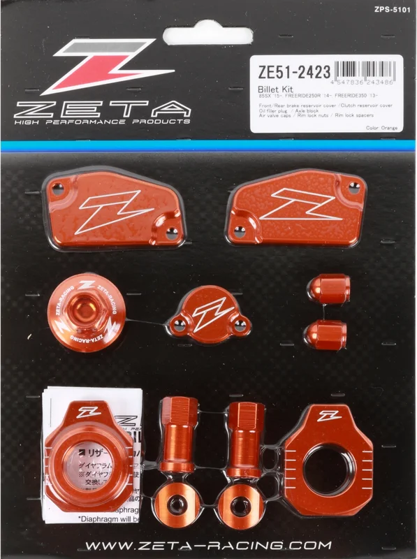 tenkateshop2-911242